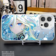 創(chuàng  )安嘉 原神適用iQOOZ10Turbo/pro/+手機殼二次元芙寧娜高顏值極光金漸變vivo防摔硅膠軟邊套女個(gè)性 透白-泡泡芙芙【金色漸變】 IQOOZ10TURBO+