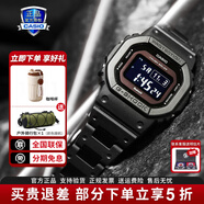 卡西歐（CASIO）男表G-SHOCK手表硬碰硬潮流防水運動(dòng)多功能小方表 GW-B5600BC-1B太陽(yáng)能藍牙