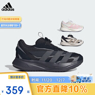 阿迪達斯（adidas）大童LIGHTBLAZE HABU J運動(dòng)休閑鞋 KJ6283黑色 37.5碼4-/230mm