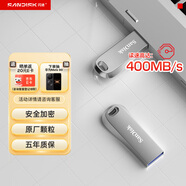 閃迪（SanDisk）512GB USB3.2 U盤(pán) CZ74 讀速高達400MB/s 金屬高速u(mài)盤(pán) 安全加密 學(xué)習辦公投標大容量?jì)?yōu)盤(pán)