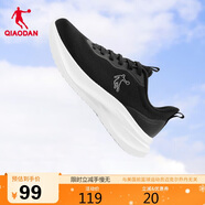 喬丹運動(dòng)鞋女輕便跑步鞋減震舒適經(jīng)典潮流休閑鞋子軟底慢跑鞋媽媽鞋