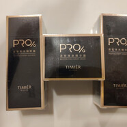 婷美| 美肌婷美透皙發(fā)光精粹露煥膚精華霜提亮去黃淡化痘印均勻膚色補 精華露32ml+精華霜30g+精華液30ml