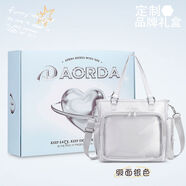 二次元追星藍色三用痛包單肩斜挎大容量谷子通勤雙肩娃包女 緞面銀+禮盒