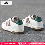 阿迪達斯 （adidas）板鞋男鞋 2025秋季新款運動(dòng)鞋低幫透氣休閑鞋耐磨輕便小白鞋 白綠/時(shí)尚板鞋/曬圖退10 39 （內長(cháng)240mm）