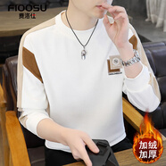 費洛仕長(cháng)袖t恤男士春秋冬衛衣圓領(lǐng)韓版青年學(xué)生打底衫潮上衣服保暖 T6226(加絨)白色 XL (120-135斤）