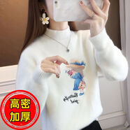 俞兆林（YUZHAOLIN）減齡加厚套頭針織毛衣女2026秋冬裝年新款韓版半高領(lǐng)打底針織衫 【加倍保暖】藍裙小美女加密白色  加厚 S 建議80-95斤內