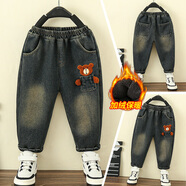 樂(lè )迪輝童裝男童加絨牛仔褲2025新款冬裝兒童褲子小孩寶寶保暖加厚休閑褲 XDM-1130 加絨款 90