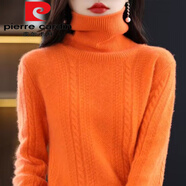 皮爾卡丹（pierre cardin）冬季加厚堆堆領(lǐng)針織毛衣女韓版寬松短款高領(lǐng)套頭打底衫上衣顯瘦 愛(ài)瑪橙今年流行的輕奢品牌 3XL 【140-150斤】