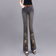 狐貍的誘惑微喇復古牛仔褲女刺繡燙鉆2025年秋冬加絨高腰彈力修身大碼喇叭褲 藍色不加絨 （原版正品適合身高160CM以上 26 /S碼 適合90-98斤左右