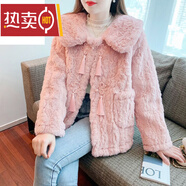 夏典素訂女王（SE.PSTP）小香風(fēng)皮毛一體毛絨絨外套女2025新款冬季加厚寬松短款羊羔毛上衣 粉色 2XL (140-160)