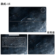 華為（HUAWEI）適配MatePad Edge平板電腦貼紙2025款14.2英寸外殼防刮保護膜華為Edge機身全包彩貼貼膜 ACD面 款式-15 2