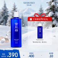 雪肌精經(jīng)典型化妝水360ml 爽膚水保濕提亮緊致毛孔 補水保濕 送人禮物