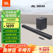 JBL音響回音壁 CINEMA SB550 電視音響 3.1杜比音效家庭影院soundbar 家用無(wú)線(xiàn)藍牙電腦智能音箱