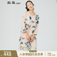 斯琴熟女春夏苧麻圓領(lǐng)套頭印花七分袖連衣裙長(cháng)裙 AIXQ005 粉色 M