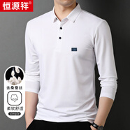 恒源祥長(cháng)袖T恤男士純色翻領(lǐng)含桑蠶絲體恤百搭上衣HJ151 漂白 170/88A 