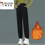 啄木鳥(niǎo)燈芯絨加絨加厚秋冬季高腰保暖休閑束腳運動(dòng)哈倫子長(cháng)褲女裝 BAR束腳褲-黑色【+絨+厚】薄 輕薄 S 建議【80-95斤】