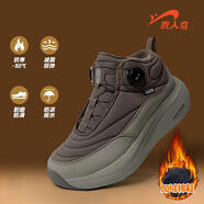貴人鳥(niǎo)男鞋新款加絨棉鞋防滑耐磨戶(hù)外雪地靴高幫厚底保暖運動(dòng)鞋 卡其（加絨） 43
