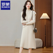 羅蒙（ROMON）不規則馬甲毛衣裙兩件套女秋冬2025新款內搭中長(cháng)款羊毛連衣裙套裝 杏色 S