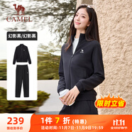 駱駝（CAMEL）立領(lǐng)長(zhǎng)袖運(yùn)動(dòng)服女裝休閑衛(wèi)衣兩件套裝 C24CARLG644 幻影黑 XL