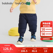 巴拉巴拉童裝寶寶羽絨褲高腰護肚長(cháng)褲男女童2025冬裝保暖褲子208425108208