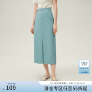 范思藍恩墨染·天水碧 氣質(zhì)高腰直筒半身裙女春中長(cháng)款24FS11263 水藍色 XS