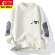 啄木鳥(niǎo)毛衣男士裝秋冬季衫線(xiàn)非羊加厚毛衫保暖打底針織衫衣服 10928/8027白色 XL