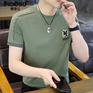 費洛仕夏季新款男士短袖t恤圓領(lǐng)韓版半袖棉線(xiàn)休閑男裝上衣服潮流夏裝 802綠色 L (100-125)