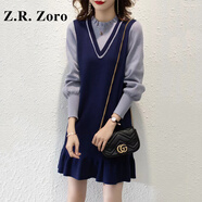 Z.R.Zoro輕奢品牌連衣裙女2025冬季新款拼接減齡氣質(zhì)裙外搭百搭休閑上衣女 藏青色 M