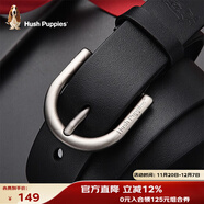 暇步士（Hush Puppies）皮帶女頭層牛皮女士皮帶ins風(fēng)學(xué)生裝飾百搭心機腰帶生日禮物