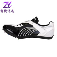 多威短跑釘鞋秋季男女跑步比賽釘鞋鷹系列田徑運動(dòng)鞋PD5901 39 黑白PD5901A