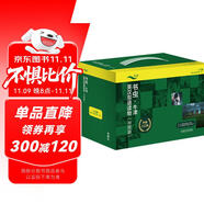 書蟲升級(jí)版入門全套 小學(xué)初一 牛津英漢雙語讀物（套裝共27冊(cè) 附掃碼音頻、習(xí)題答案、讀后測(cè)評(píng)）逆戟鯨 俠盜羅賓漢