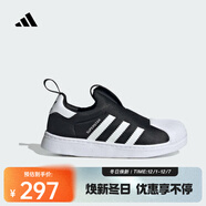 阿迪達斯 （adidas）2025年女小童SUPERSTAR 360 C休閑鞋 KI8793 35