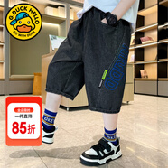 G.DUCKKIDS童裝男童褲子夏季新款兒童牛仔褲中大童夏裝七分褲6-9小孩運動(dòng)褲 黑色 130 尺碼7~8歲【120-130cm】cm