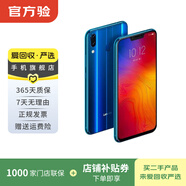 聯(lián)想 Z5 二手手機 顏色內存參考質(zhì)檢報告 內存參考質(zhì)檢報告