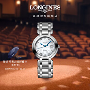 浪琴（LONGINES）瑞士手表 心月系列 機械鋼帶女表L81134876
