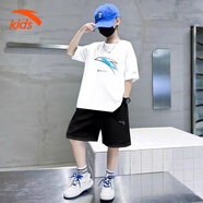 安踏兒童秋冬棉質(zhì)加絨套裝男中大童長(cháng)袖褲子2件套女孩青少年運動(dòng)衣服 純凈白/基礎黑 【夏季速干】 160 cm