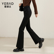 婭麗達新款西裝褲休閑女褲黑色微喇褲