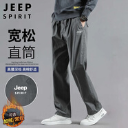 JEEP SPIRIT吉普休閑褲男秋冬季直筒褲子男士潮流百搭商務(wù)男褲 軍綠 XL