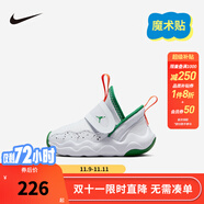 NIKE JORDAN 耐克男女童休閑運(yùn)動鞋AJ23/7魔術(shù)貼易穿脫柔軟緩震兒童鞋 DQ9294-018 23.5 【建議腳長13cm】