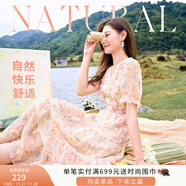 香影碎花連衣裙女2025夏裝新款超仙淑女裙收腰泡泡袖v領(lǐng)雪紡裙子 桔色 XL