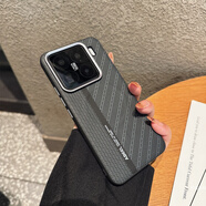 小米（MI）【品質(zhì)原裝】適用于小米15pro手機殼xiaomi15手機保護套MIUI15pro 手機殼_領(lǐng)君系列1號_隱形磁吸皮套款 小米15_Pro