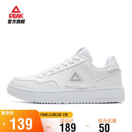 匹克空軍一號板鞋女秋季低幫耐磨休閑小白鞋軟底百搭運動(dòng)鞋子DB310128