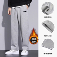 李寧（LI-NING）加絨運動(dòng)褲男秋冬休閑寬松舒適大碼保暖直筒褲子潮流百搭長(cháng)褲衛褲 灰色-直筒 【秋冬加絨款 加厚保暖】 L /175 (130-145斤)