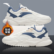 安踏引力丨男鞋皮面防潑水休閑鞋子男秋冬軟底運動(dòng)鞋老爹鞋減震跑步鞋 【加絨-防潑水皮面】白/香檳色/棋盤(pán)灰-12 42