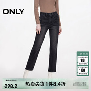 ONLY秋冬通勤氣質(zhì)高腰直筒褲九分褲牛仔褲女|124449002 J09深牛仔灰色 XS XS標準褲長(cháng)
