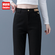 黛姿茹純棉煙管休閑褲女秋季2025新款高腰百搭女士褲子女小個(gè)子哈倫褲 黑色 3XL (31) 推薦135-145斤
