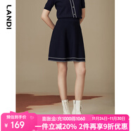 藍地（LANDI）藏藍色通勤高腰a字提花針織半身裙女短裙半裙秋新品 藏青色 M