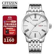 西鐵城（CITIZEN）自動(dòng)機(jī)械休閑時(shí)尚經(jīng)典商務(wù)防水鋼帶男表NH8350-59A