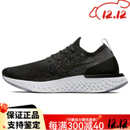 耐克（NIKE） Epic React Flyknit 1 (W) 緩震泡棉 低幫 跑步鞋 女款 黑白 35.5