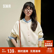 森馬外套女寬松落肩慵懶休閑簡(jiǎn)約風(fēng)春秋圓領(lǐng)純色夾克107624108001